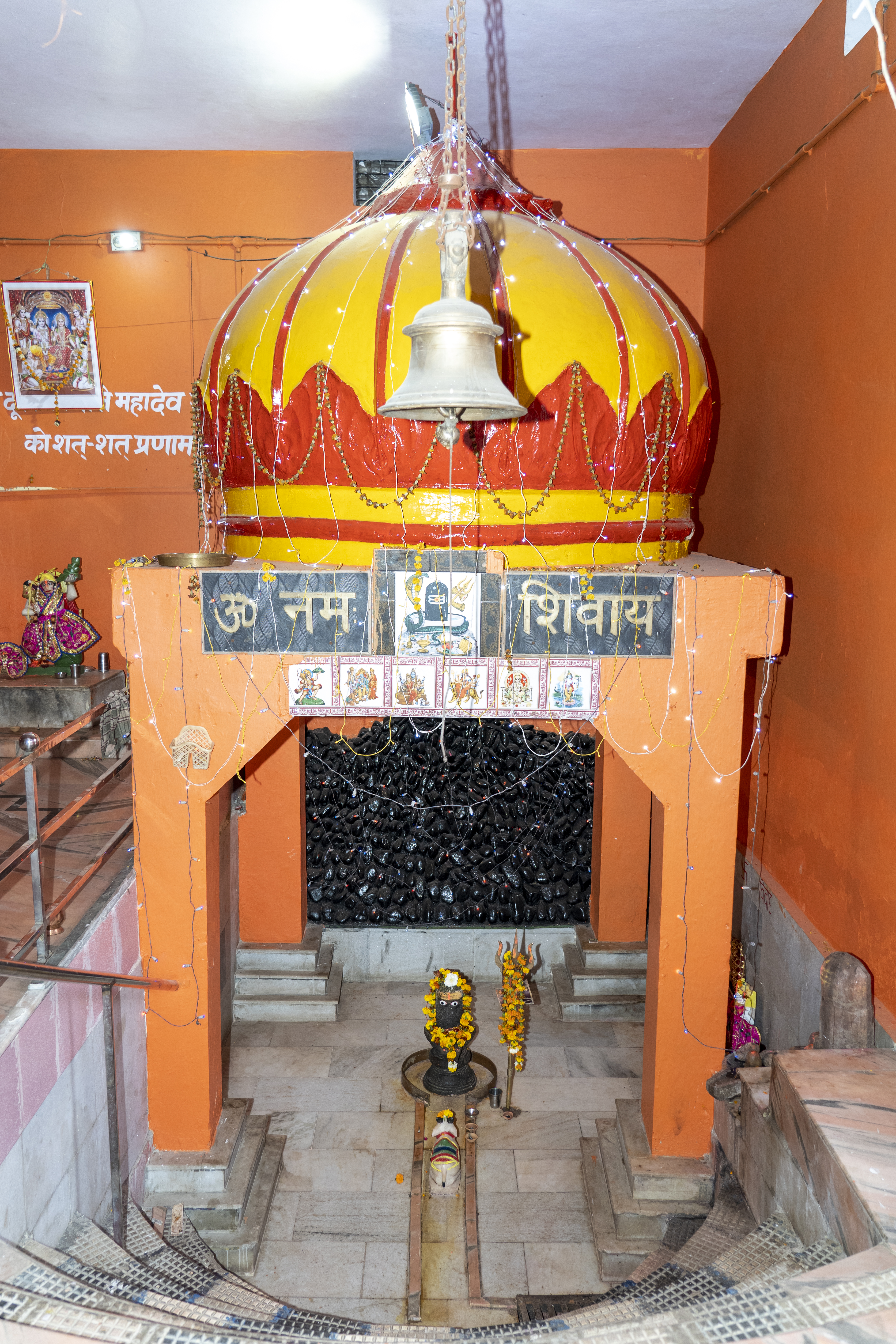 Vighneshwar